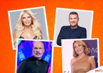 τηλεθέαση χθες 2/1