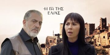 Η Γη της Ελιάς – Δημοσθένης: «Σου ζητάω συγνώμη αν σε πλήγωσα»