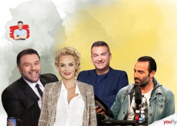 Αρναούτογλου Χριστοπούλου Λιάγκας Κανάκης