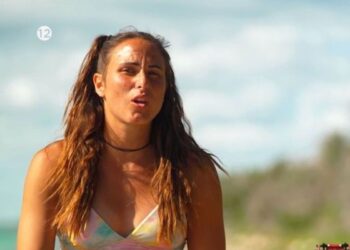 Ασημίνα κινητό survivor