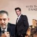 Δημοσθένης και Κίμωνας στην γη της ελιάς