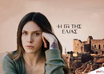 Η Γη της Ελιάς - Η Μυρτάλη απειλεί: «Αν μου συμβεί...»