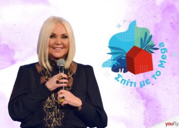 σπίτι με το mega 4/3