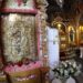 Άγιον Όρος Στις 3 Μαΐου στην Αθήνα η εικόνα της 75x75, Sfirixtra.gr