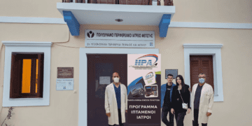 Ιπτάμενοι Ιατροί στο Καστελόριζο – Ξεκίνησαν προληπτικές εξετάσεις στα ακριτικά 360x180, Sfirixtra.gr