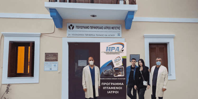 Ιπτάμενοι Ιατροί στο Καστελόριζο – Ξεκίνησαν προληπτικές εξετάσεις στα ακριτικά 750x375, Sfirixtra.gr