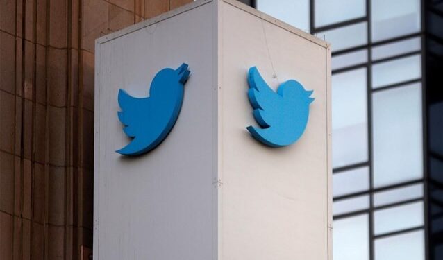 Twitter Καταγγελία χρηστών ότι διέρρευσαν γυμνές φωτογραφίες τους 638x375, Sfirixtra.gr