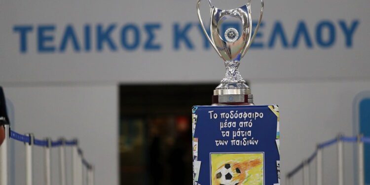 Κύπελλο Ελλάδος Νέο αίτημα της ΕΠΟ στην ΚΟΠ για διεξαγωγή 750x375, Sfirixtra.gr