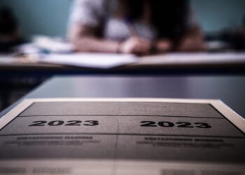 Πανελλαδικές 2023 Άνοιξε η πλατφόρμα για τις βαθμολογίες 350x250, Sfirixtra.gr