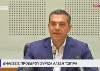 Παραίτηση Τσίπρα – Δεν θα είμαι υποψήφιος Ανάγκη να εφεύρουμε 350x250, Sfirixtra.gr