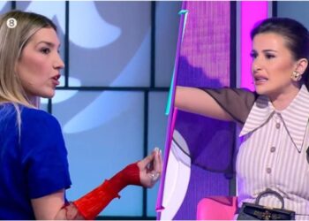 My Style Rocks Σελένη Emilia