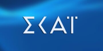 ΣΚΑΙ αποχώρηση