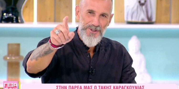 Οι δηλώσεις του Τάκη Καραγκούνια για το Survivor και την Ελευθερίου