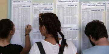 Πανελλήνιες 2023 Ανακοινώθηκαν οι βαθμολογίες των ειδικών μαθημάτων 360x180, Sfirixtra.gr