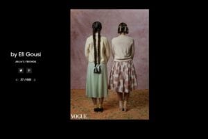 vogue προξενιό ιουλίας