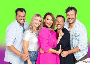 Μαγγίρα I Love Σου Κου