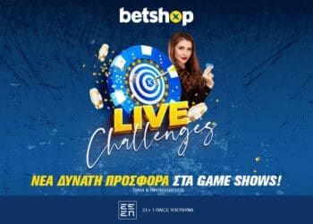 1200x800 LiveChallenges, Sfirixtra.gr